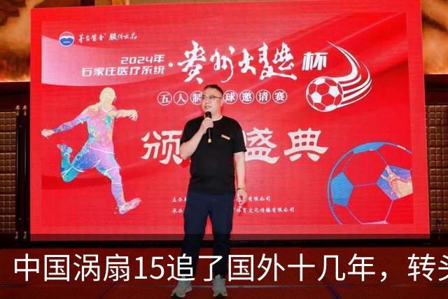 中国涡扇15追了国外十几年，转头一看才发现最强发动机原来是自己